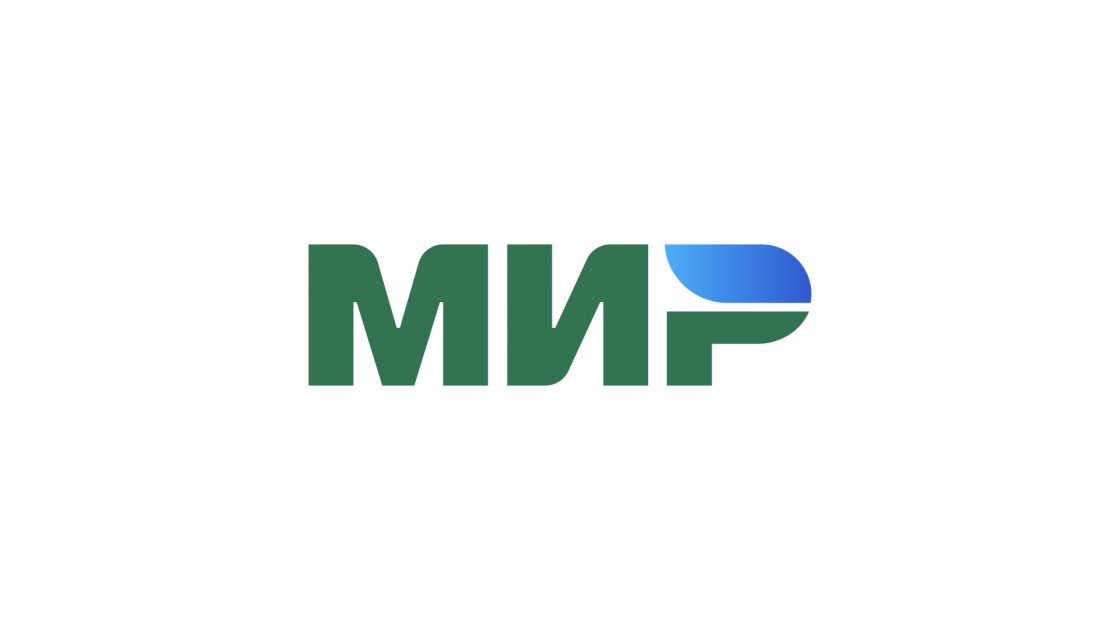 MIR